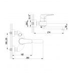 Смеситель Lemark Shift LM4314C для ванны с душем