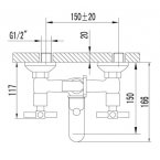 Смеситель Lemark Neo LM2202C для ванны с душем