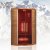 Инфракрасная сауна Koy H01-JK71