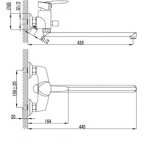 Смеситель Lemark Mars LM3501C универсальный