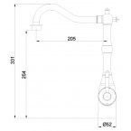 Смеситель Lemark Expert LM5081S для кухонной мойки