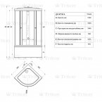 Душевая кабина Triton Стандарт Аква Мозаика 90х90Б (ДН3)