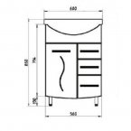 Тумба с раковиной АСБ Mebel Грета 60