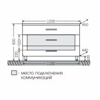 Тумба с раковиной Санта Виктория 120 напольная