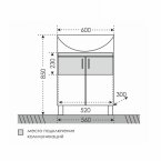 Тумба с раковиной Санта Дублин 60 напольная
