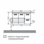 Тумба с раковиной Санта Меркурий 80 подвесная