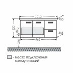 Тумба с раковиной Санта Меркурий 100 подвесная