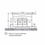 Тумба с раковиной Санта Монарх 105/2 на цоколе