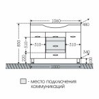 Тумба с раковиной Санта Монарх 105