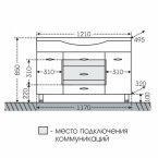 Тумба с раковиной Санта Монарх 120 