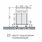 Тумба с раковиной Санта Омега 50 напольная