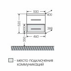 Тумба с раковиной Санта Омега 50, 2 ящика, подвесная