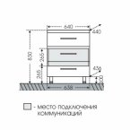 Тумба с раковиной Санта Омега 65, 3 ящика, напольная