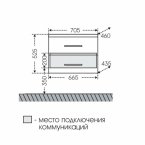 Тумба с раковиной Санта Омега 70, 2 ящика, подвесная