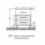 Тумба с раковиной Санта Омега 70, 3 ящика, напольная