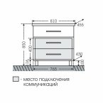 Тумба с раковиной Санта Омега 80, 3 ящика, чёрная, напольная