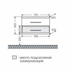 Тумба с раковиной Санта Омега 80, 2 ящика, подвесная