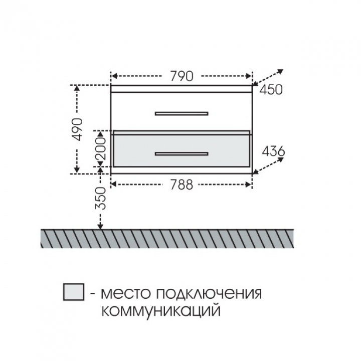 Тумба с раковиной омега 80