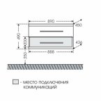 Тумба с раковиной Санта Омега 90, 2 ящика, подвесная, ум.Elen