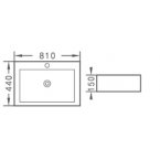 Раковина для ванной CeramaLux 9255-7029D