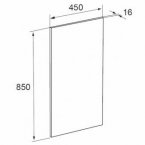 Зеркало Roca Gap 45 со светильником