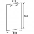Зеркало Roca Gap 60 с подсветкой