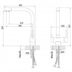 Смеситель Rossinka для кухни Z40-25