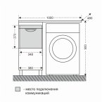 Тумба с раковиной под стиральную машину Санта Лидер 38, напольная