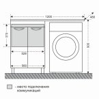 Тумба с раковиной под стиральную машину Санта Лидер 56, напольная