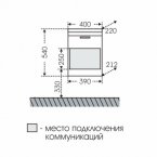 Тумба с раковиной Санта Родос 40, подвесная