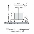 Тумба с раковиной Санта Родос 50, напольная