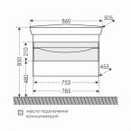 Тумба с раковиной Санта Сатурн 85, 1 ящик, подвесная