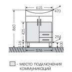 Тумба с раковиной Санта Сити 60, 2 ящика