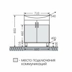 Тумба с раковиной Санта Лидия 70