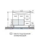 Тумба с раковиной Санта Эльбрус 100