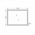 Зеркало Санта Марс 100 с LED-подсветкой