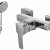 Смеситель Lemark Basis LM3603C для душа