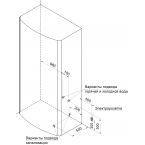 Душевая кабина Радомир Диана-1