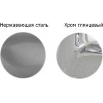 Смеситель для раковины Webert Azeta New AA 830402.345