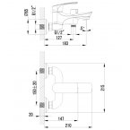 Смеситель Lemark plus Shape LM1712C для ванны с душем