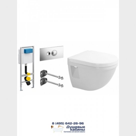 Унитаз Duravit Starck 3 2202090000+Viega Eco-WC 713386