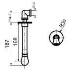 Излив Webert Opera АС 0983.980